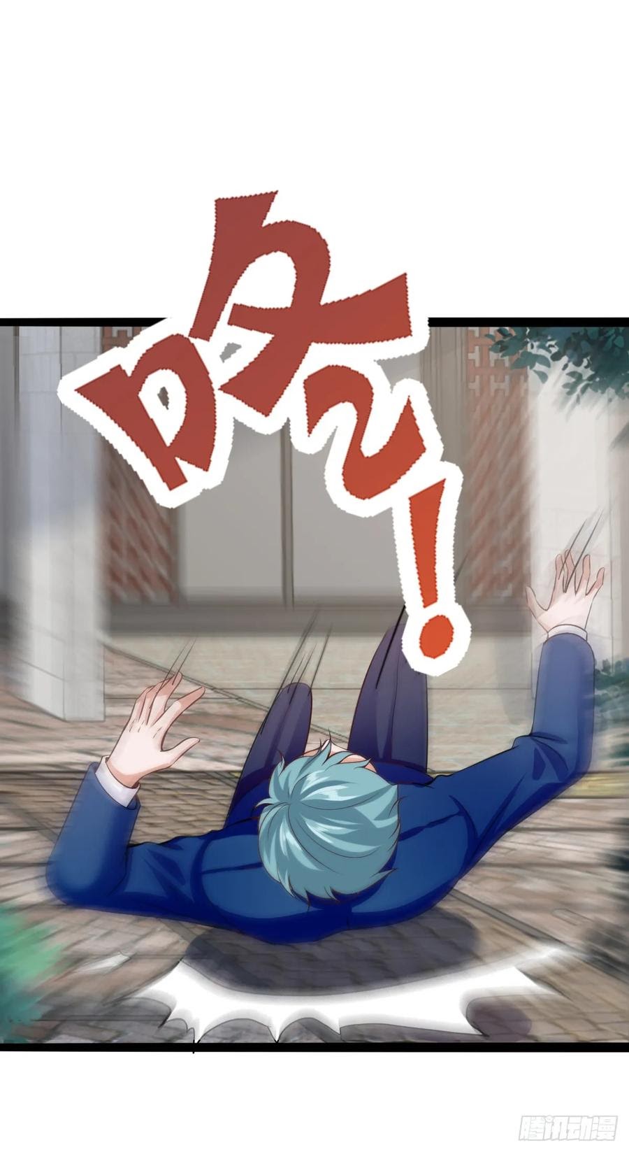 Fairy Demon Dad Chapter 33 Gambar 13